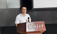李志起在北大为工信部企业培训班讲授《公司治理与代际传承》