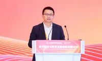 李志起出席服贸会数字经济与数字金融创新发展论坛并演讲