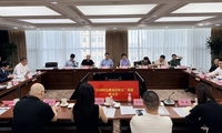 人民政协网|“中国特色继创者研究”课题研讨会在京举行