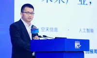 李志起出席2026未来产业创新发展大会：纵论未来产业新生态，首提“AI原生金融”雄安解法