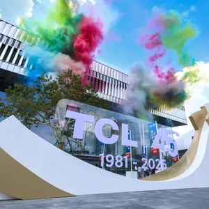 产业史如何成为公共课？TCL工业博物馆的叙事转向与启示
