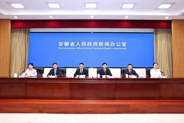 新动作！押中京东方、蔚来、长鑫后，合肥“十五五”要投这些领域！