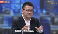 北京发布智能体新政，未来已来，你准备好了吗？
