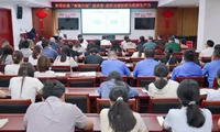 丰台区青塔街道开展“政府治理创新与新质生产力”专题培训