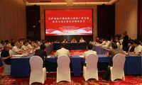 李志起在湖南永州讲座并出席永州市工商联第七次代表大会