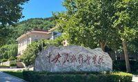 振兴国际智库成功承办2026王府井论坛“文商旅体展融合消费”分论坛