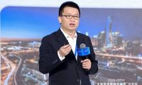 李志起在2026王府井论坛重磅发布《2026首都文商旅体展融合趋势研究》，首创“融合乘数”评价标尺