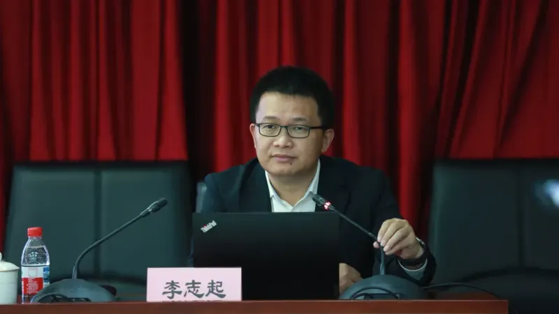 李志起应邀为望京街道工委理论学习中心组授课